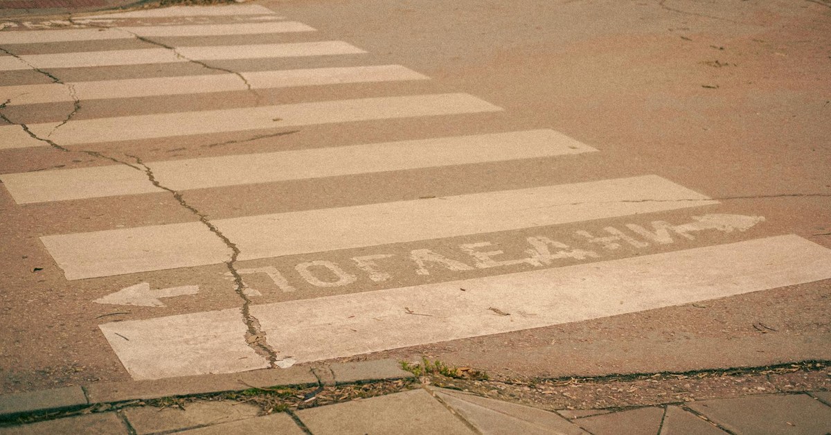 Beyond the Crosswalk โ Advanced Pedestrian Safety Skills for Children Navigating Unsignalized Intersections and Busy Driveways