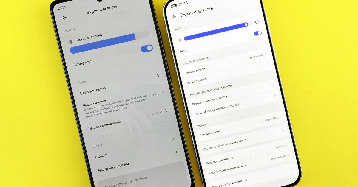 How to Set Up Parental Controls on Android Phones and Tablets
